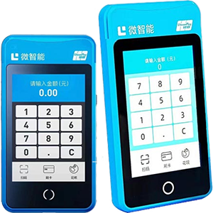 虎林拉卡拉微智能POS机